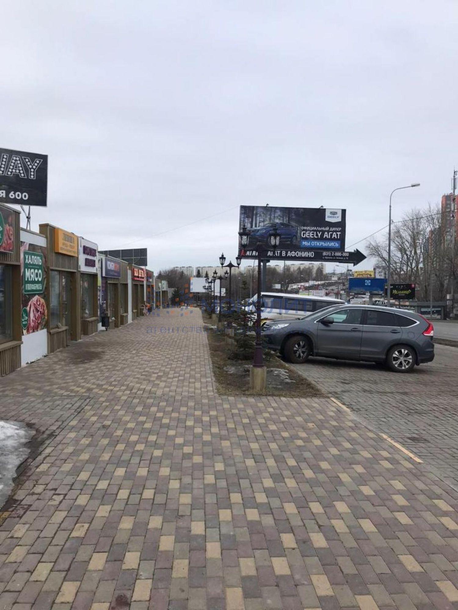 Купить торговое помещение за 22 500 000 рублей на Магистральная ул, 600