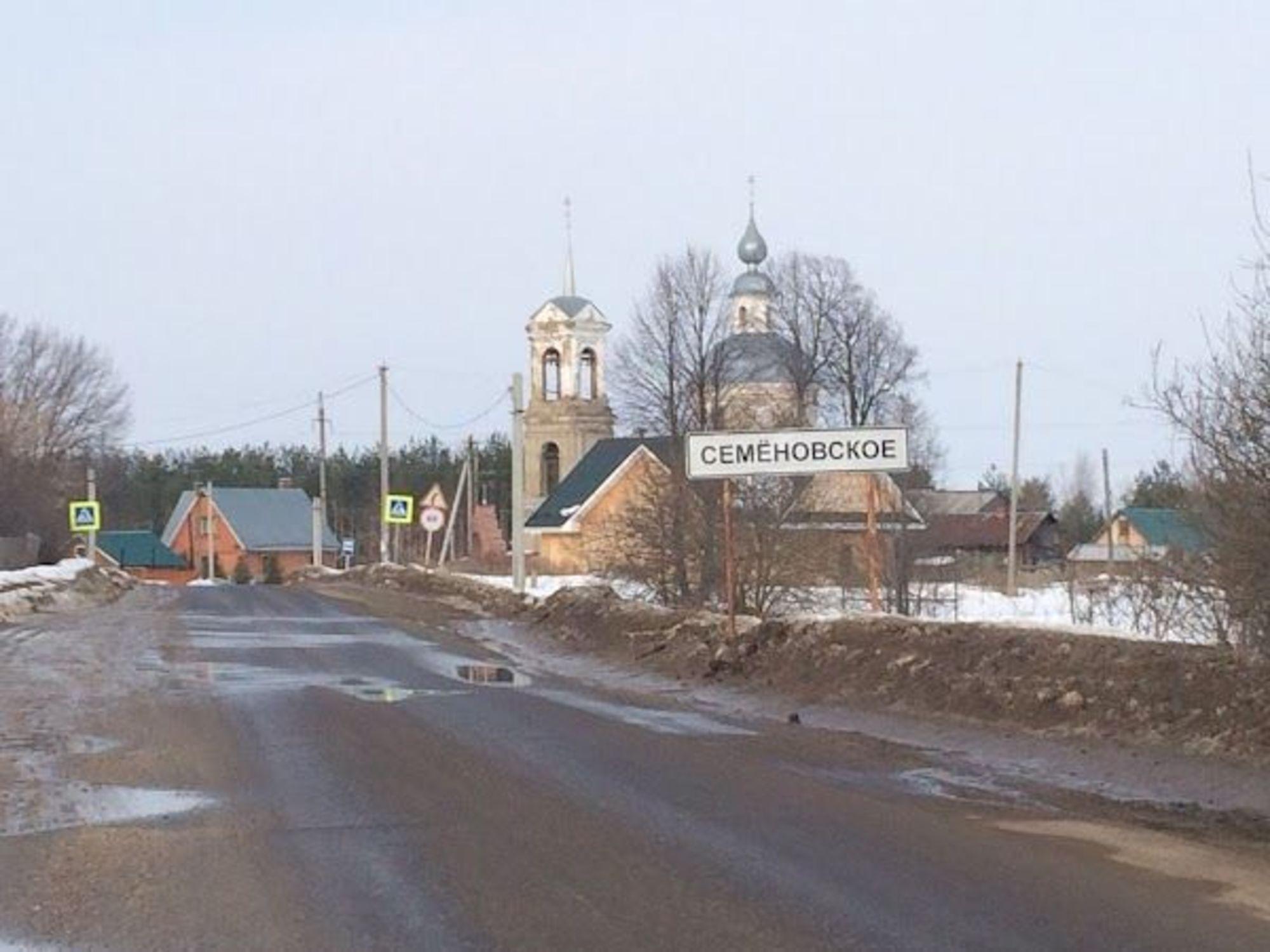 Купить землю, земельный участок за 1 500 000 рублей на центральная
