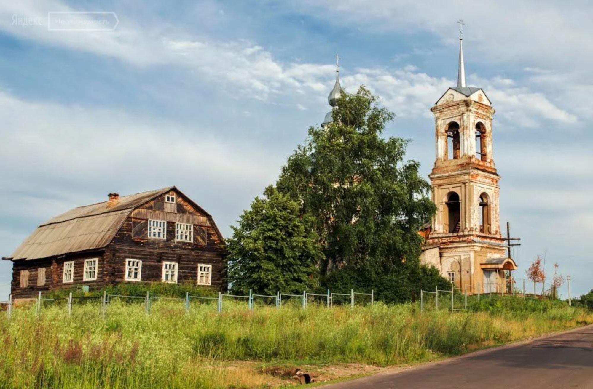 Купить землю, земельный участок за 1 500 000 рублей на центральная