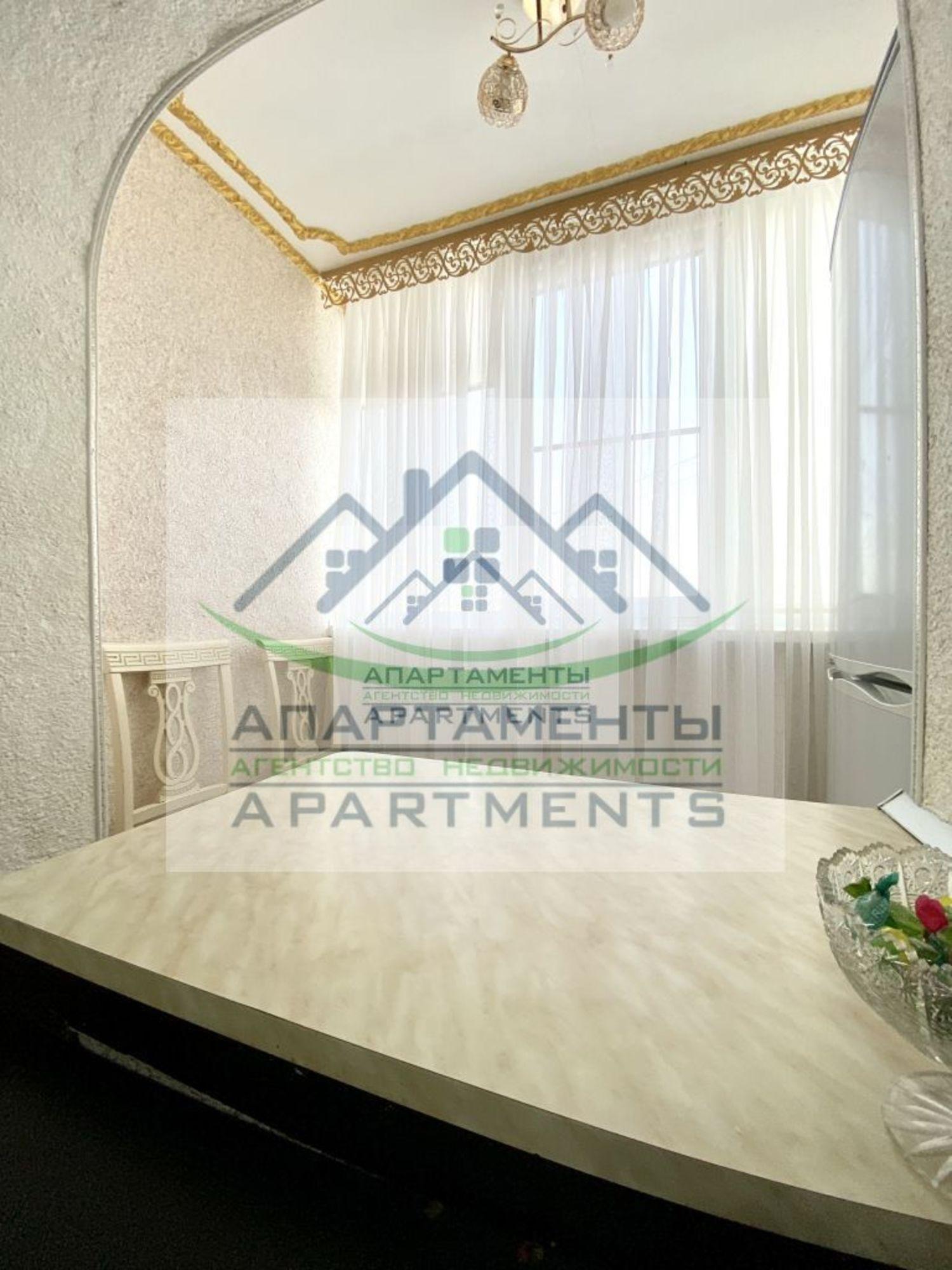 Купить квартиру за 4 500 000 рублей на Ессентукская ул, 74