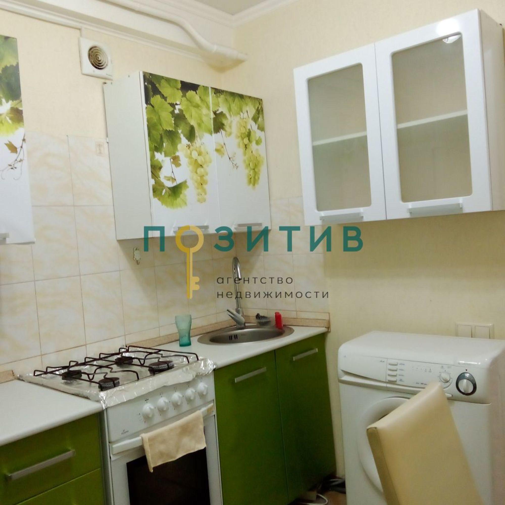 Купить квартиру за 4 700 000 рублей на Калинина пр-кт, 20