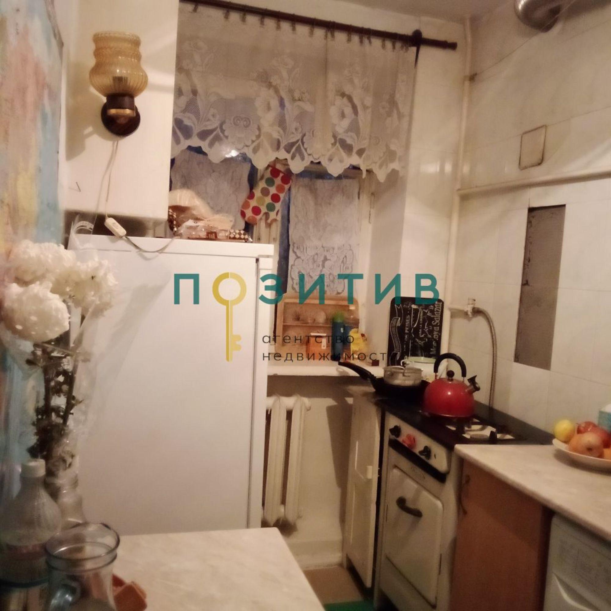 Купить квартиру за 3 800 000 рублей на Новороссийская ул, 7а