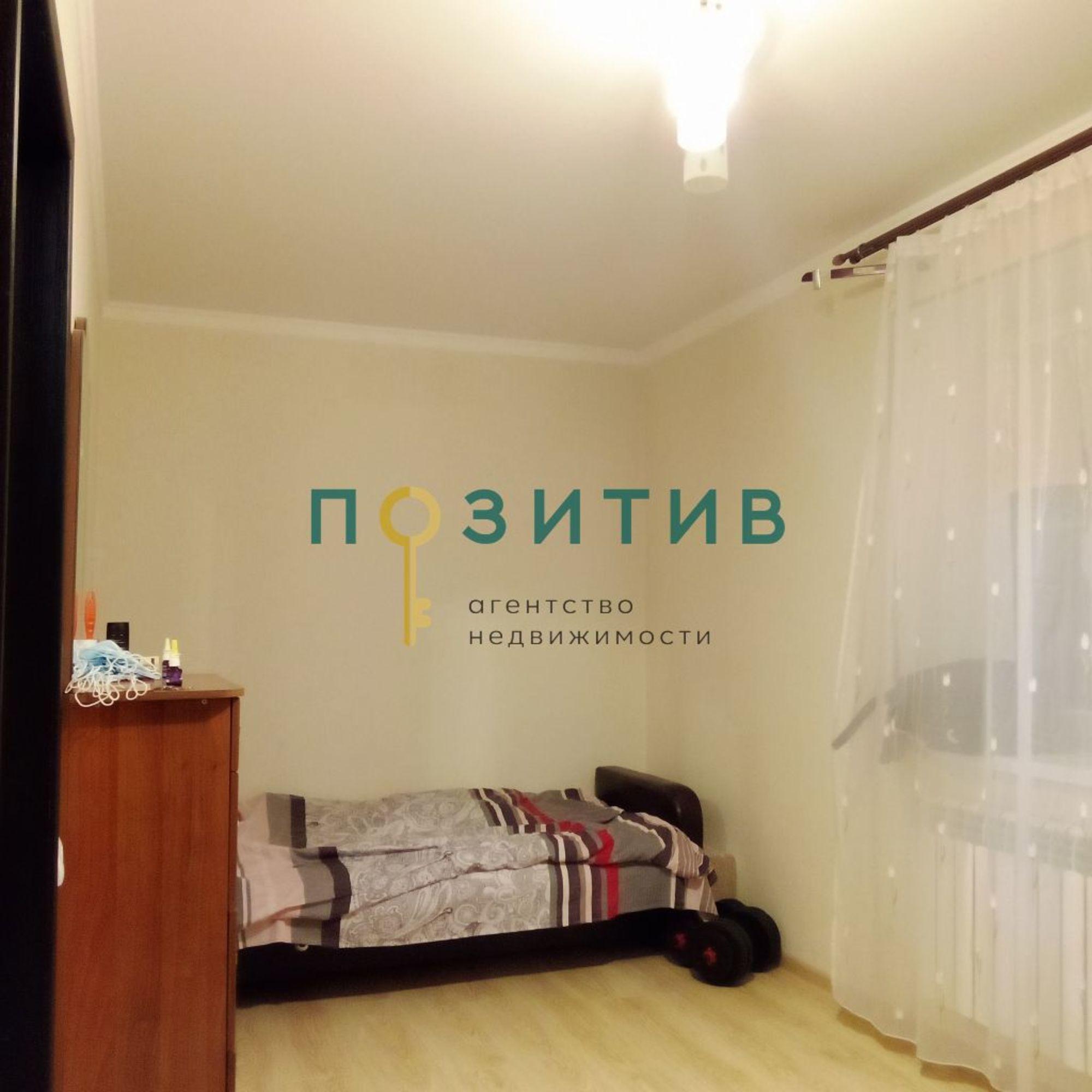 Купить квартиру за 4 800 000 рублей на Лермонтовский рзд, 3
