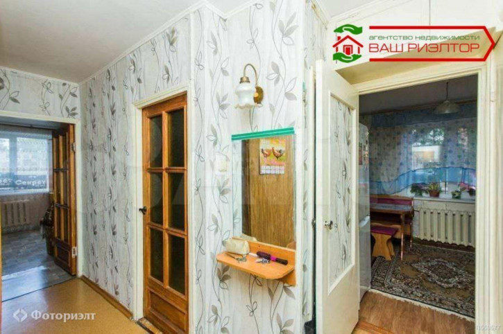3-комн квартира Весенняя ул, 12А