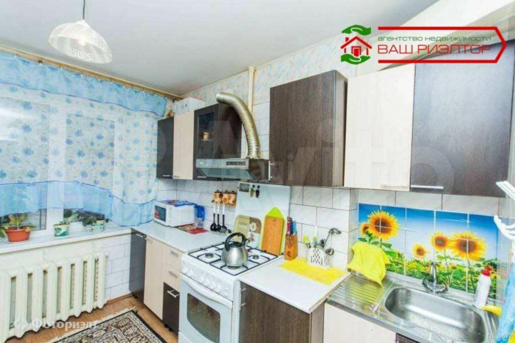 3-комн квартира Весенняя ул, 12А