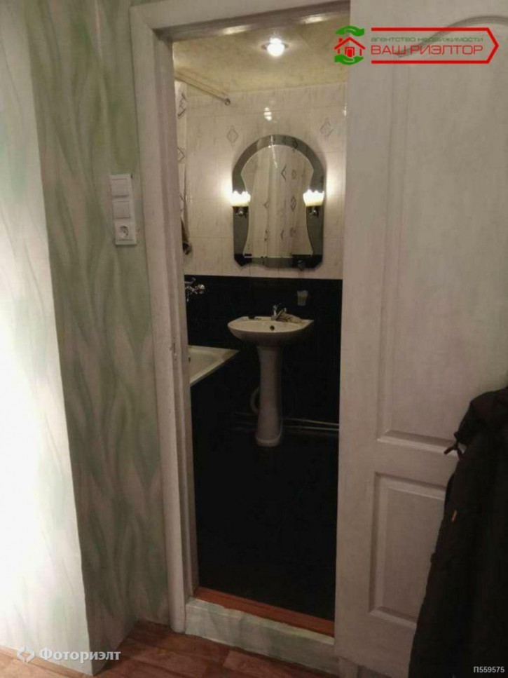 3-комн квартира Тархова ул, 24