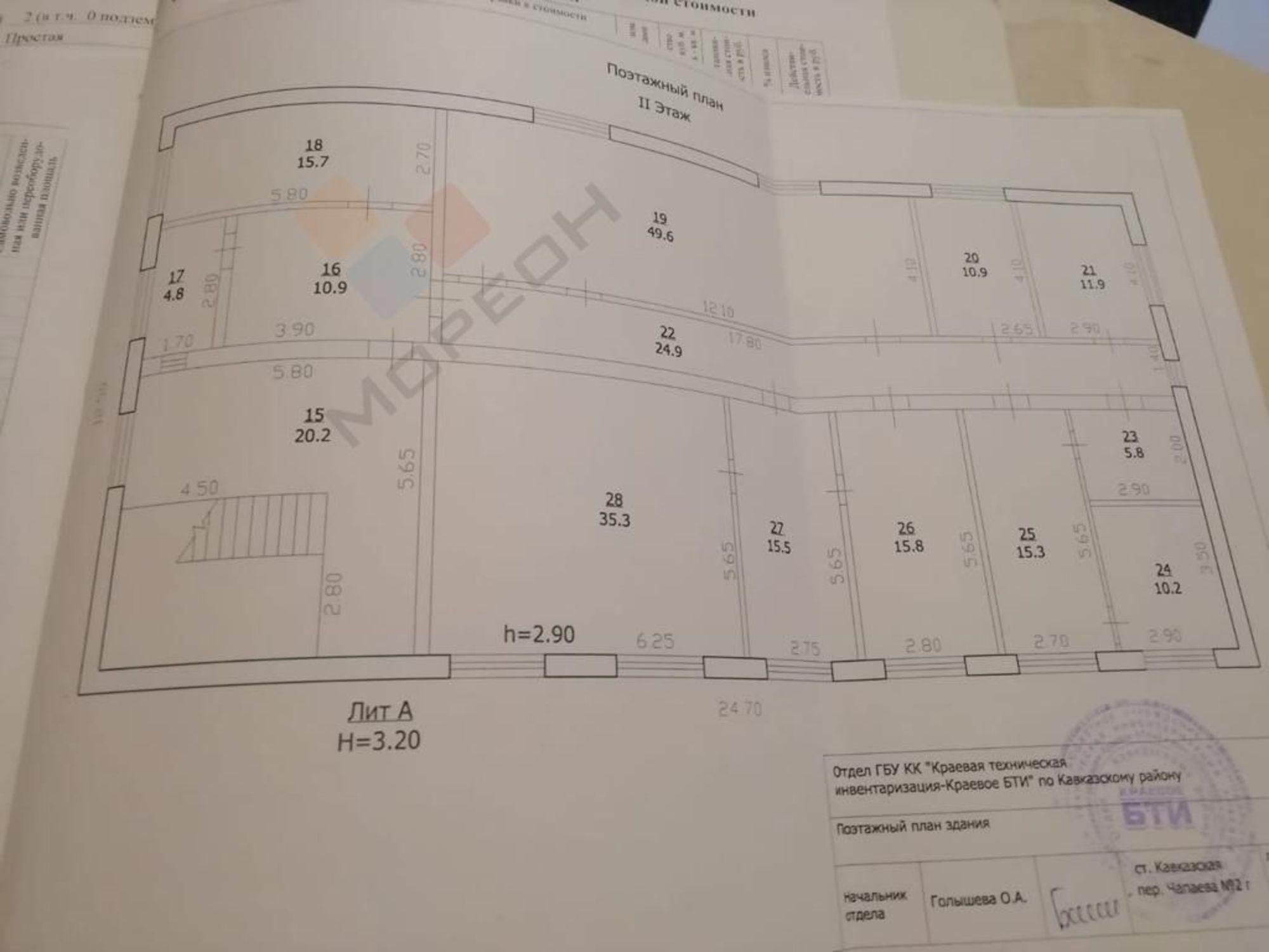 Купить помещение свободного назначения за 14 000 000 рублей на Чапаева пер, 1