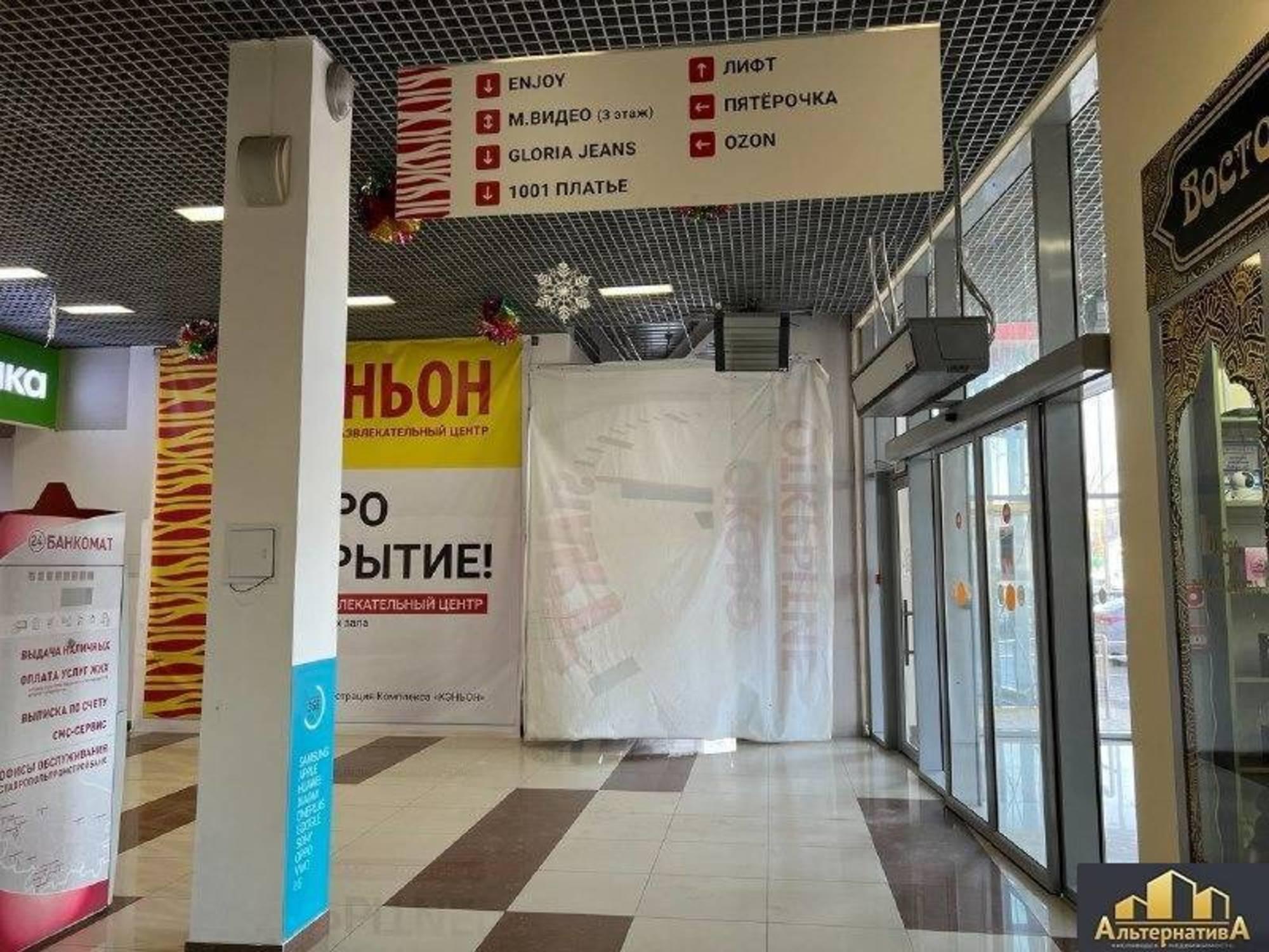 Купить помещение свободного назначения за 850 000 000 рублей на Октябрьская ул.