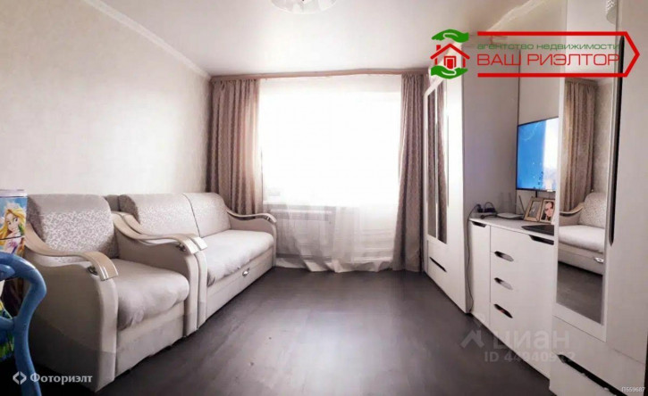 2-комн квартира Романтиков ул, 46Б