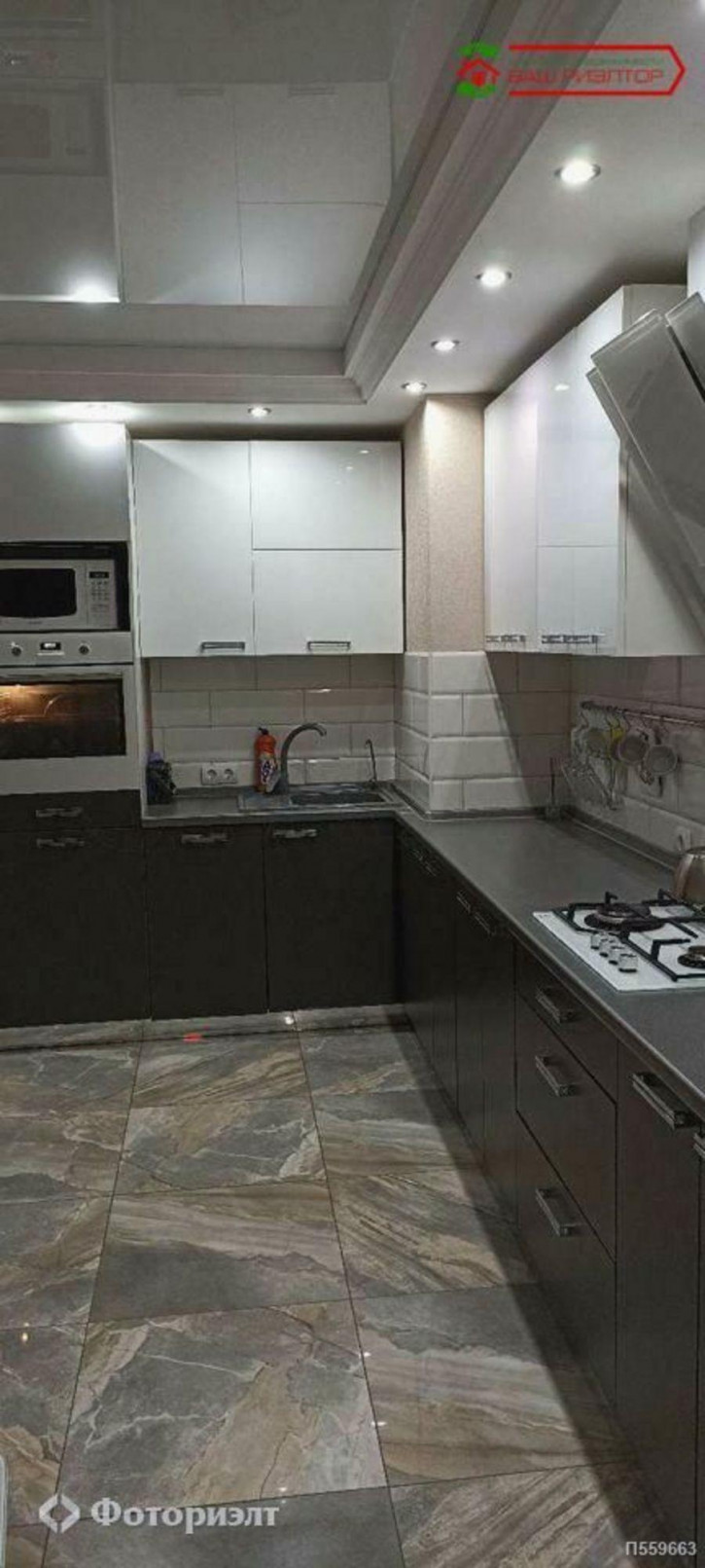 3-комн квартира Исаева Н.В. ул, 9А