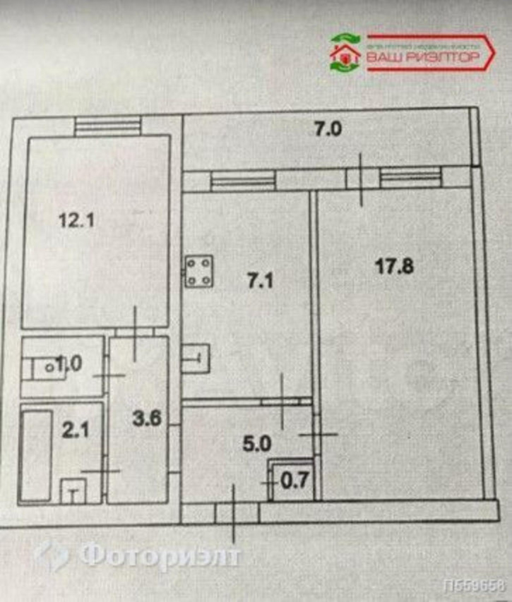 2-комн квартира Тулайкова Н.М. ул, 2/12