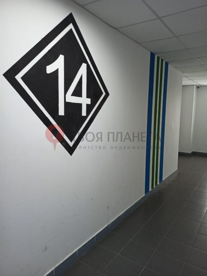 1-комн квартира ул. Ивана Севастьянова,9