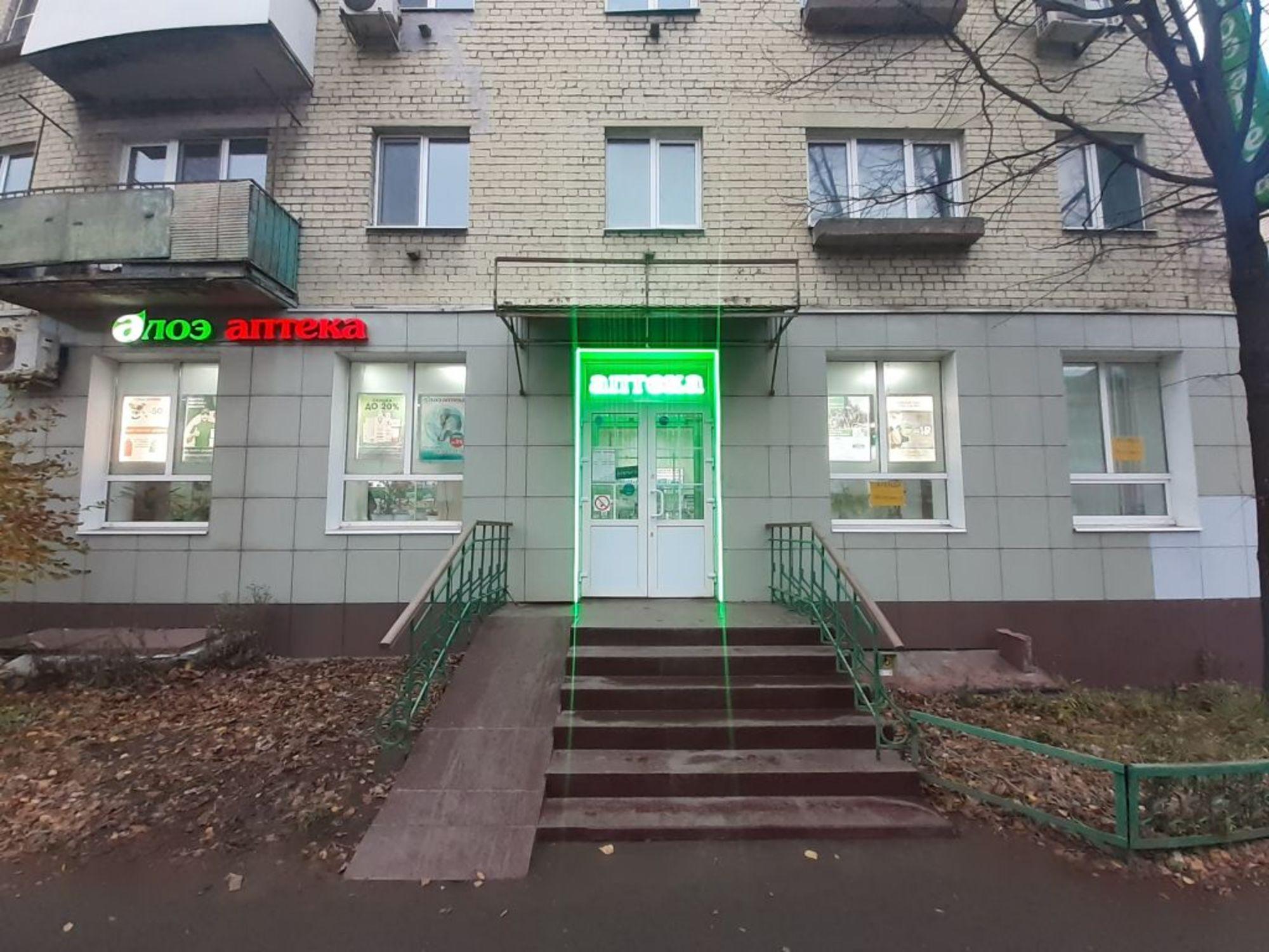 Купить торговое помещение за 27 000 000 рублей на Волоколамский пр-кт, 4