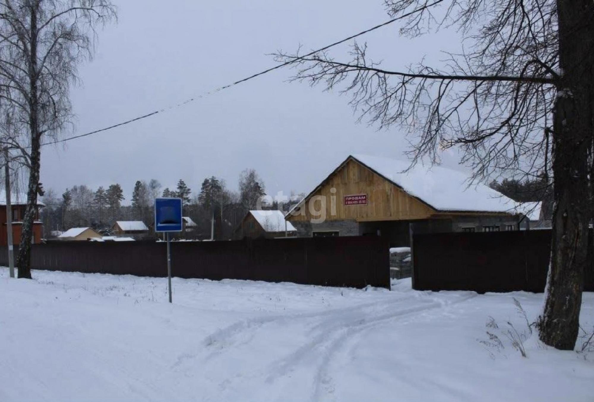 Купить дачу, дом, коттедж за 4 500 000 рублей на Торфянников,