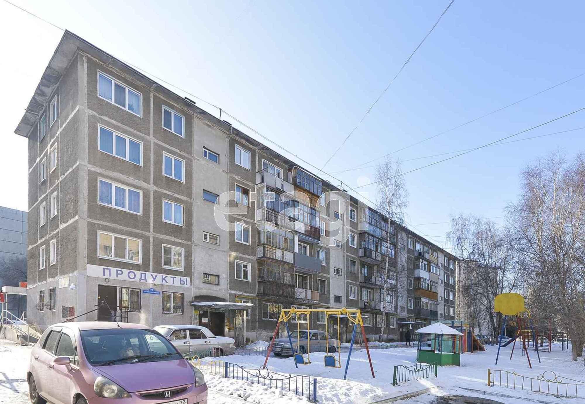 Купить квартиру за 5 300 000 рублей на 2-й Степной пер., 76