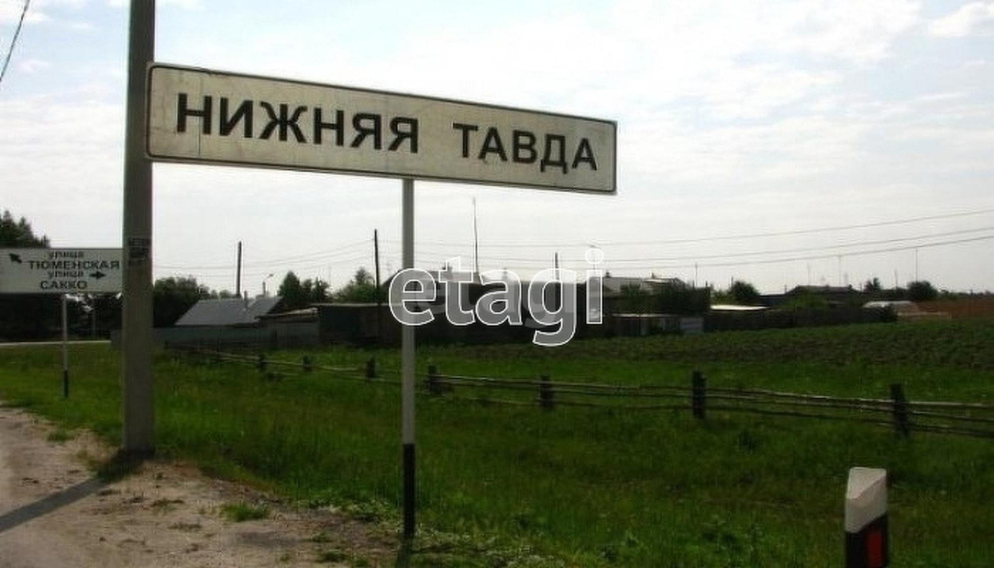 Купить гараж, место в паркинге за 3 500 000 рублей на Октябрьская 2а