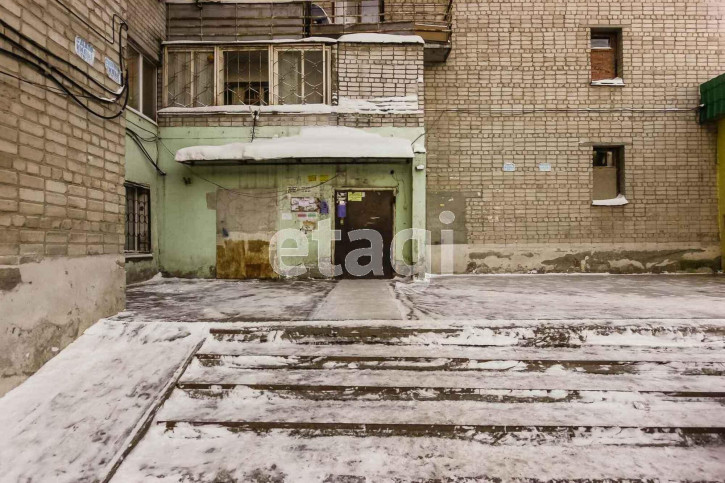 Комната Республики, 248