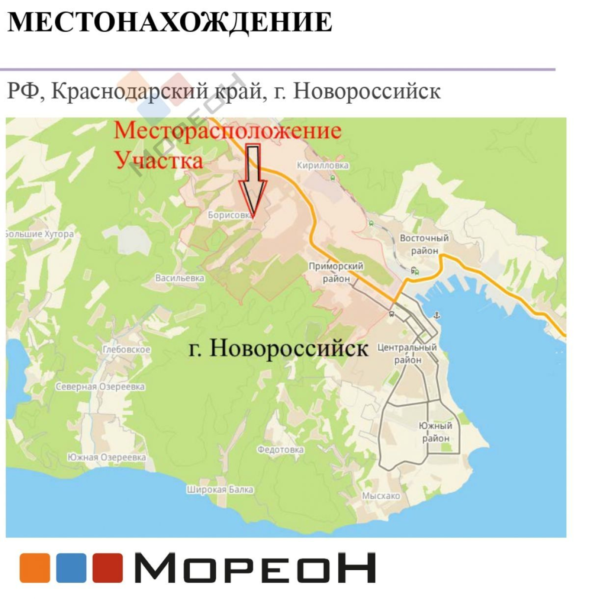 Купить складское помещение за 90 000 000 рублей на Борисовка с, Калиновый пер, 9