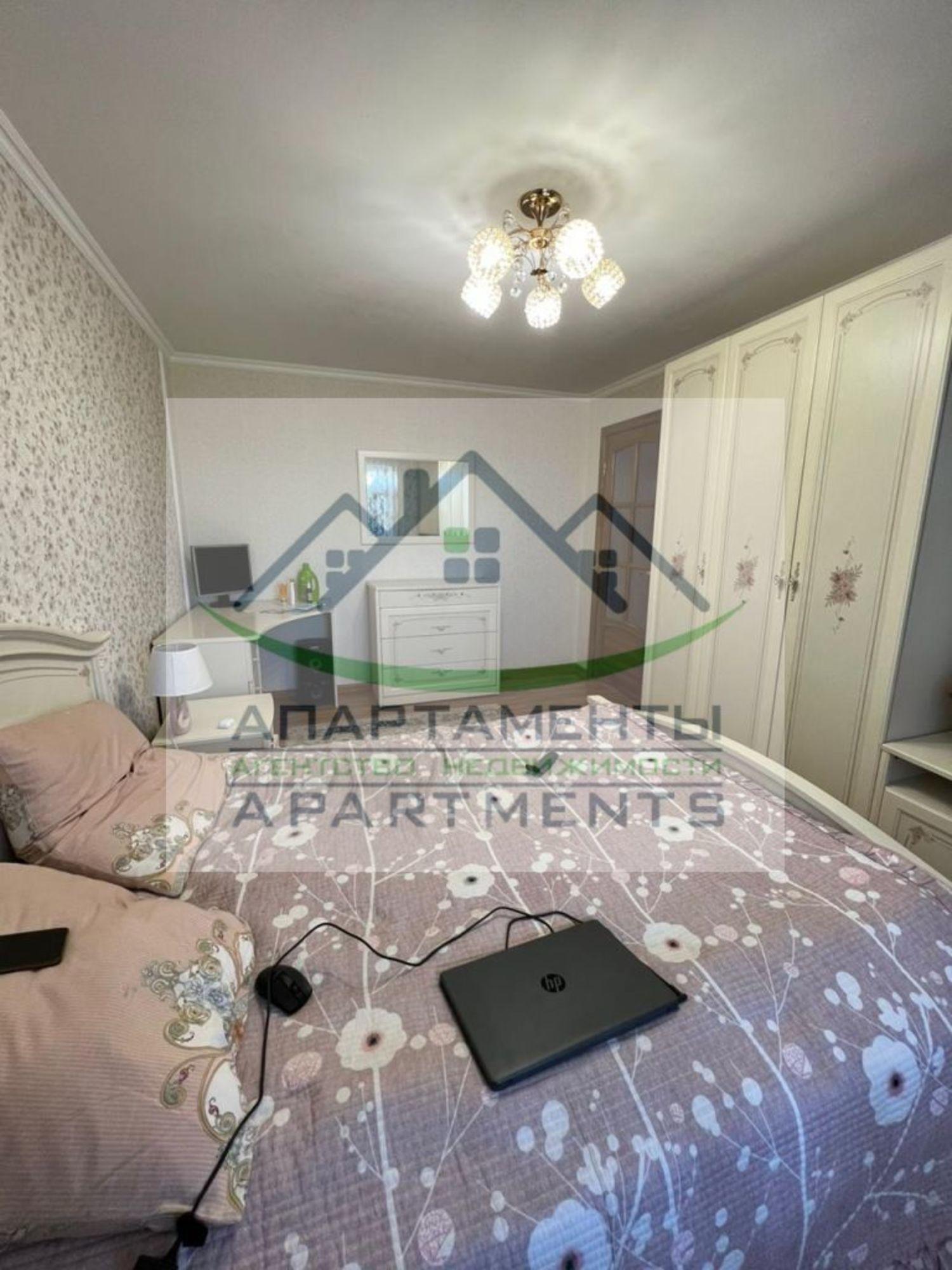 Купить квартиру за 4 850 000 рублей на Московская, 37