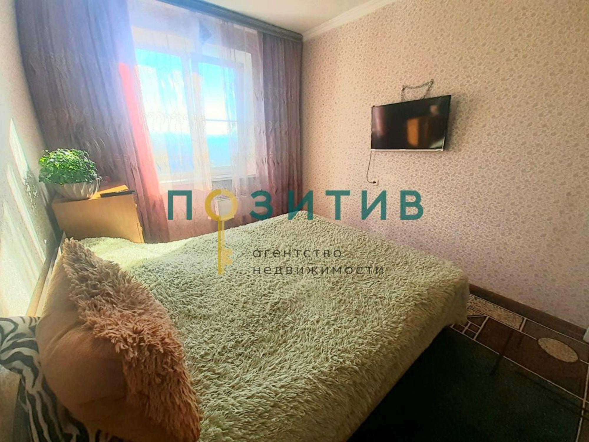 Купить квартиру за 4 800 000 рублей на Железнодорожная ул, 121