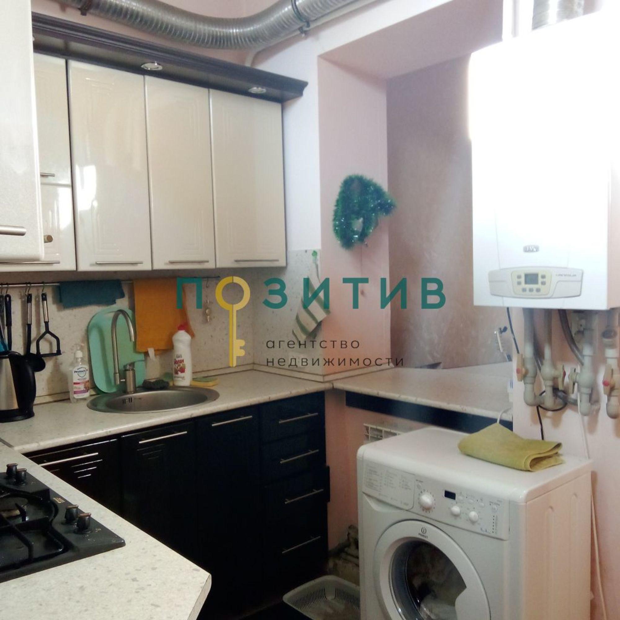 Купить квартиру за 4 600 000 рублей на Мира ул, 21
