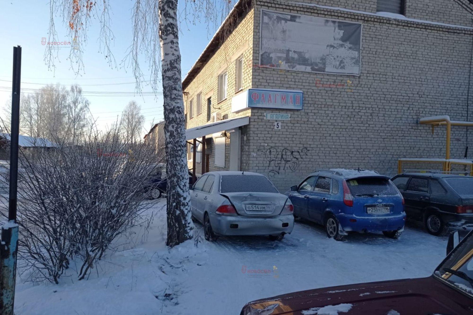 Купить торговое помещение за 2 500 000 рублей на Гагарина 5