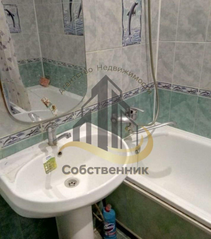 3-комн квартира Королева мкр, 1А