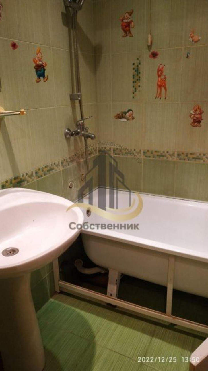2-комн квартира Дзержинского ул
