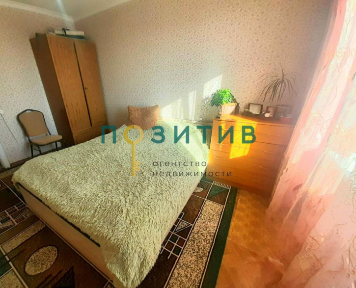 2-комн квартира Железнодорожная ул, 121