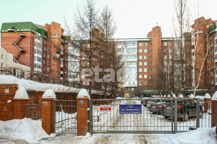 4-комн квартира Котовского, 1/2