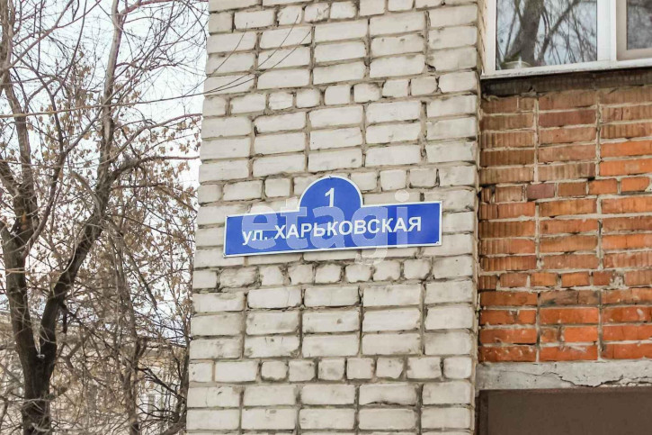 Комната Харьковская, 1