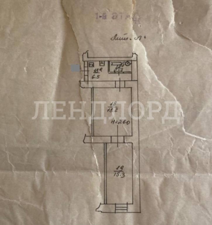 2-комн квартира улица 8-я Линия, 7