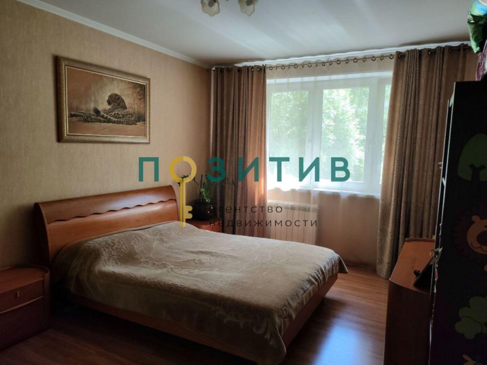 Купить квартиру за 5 350 000 рублей на Орджоникидзе ул, 3