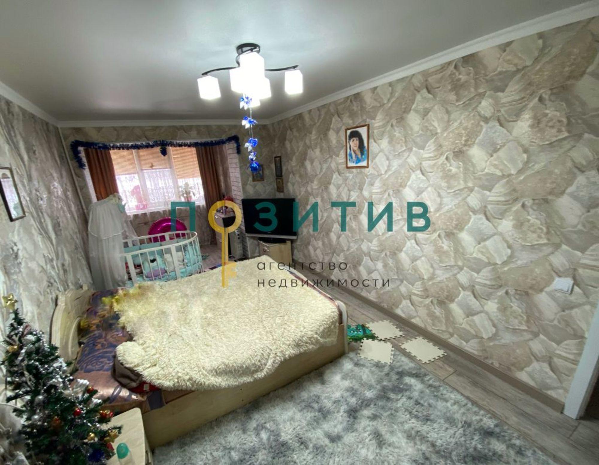 Купить квартиру за 6 150 000 рублей на Февральская ул, 190