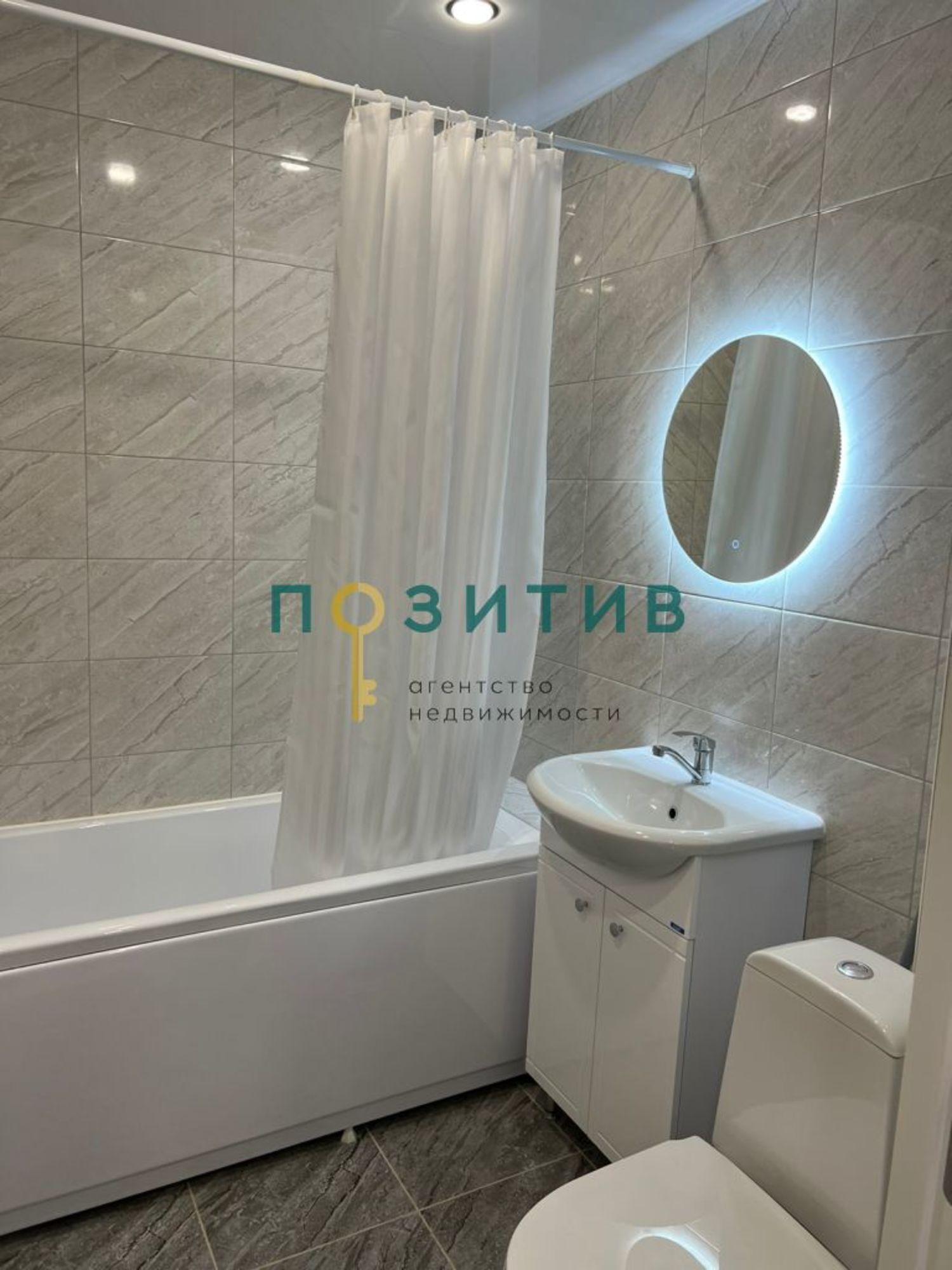 Купить квартиру за 5 400 000 рублей на Булгакова ул, 23