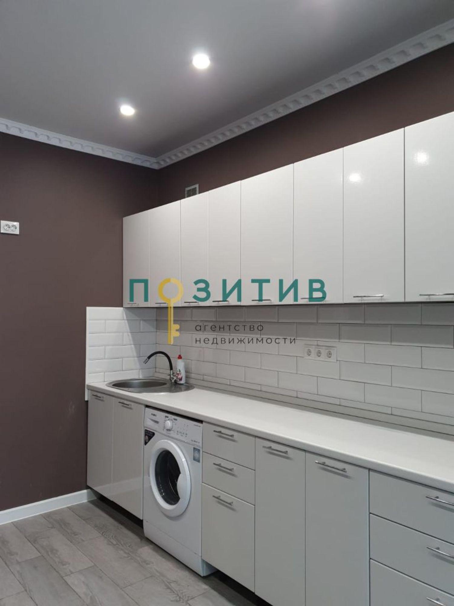 Купить квартиру за 6 120 000 рублей на Оранжерейная ул, 17
