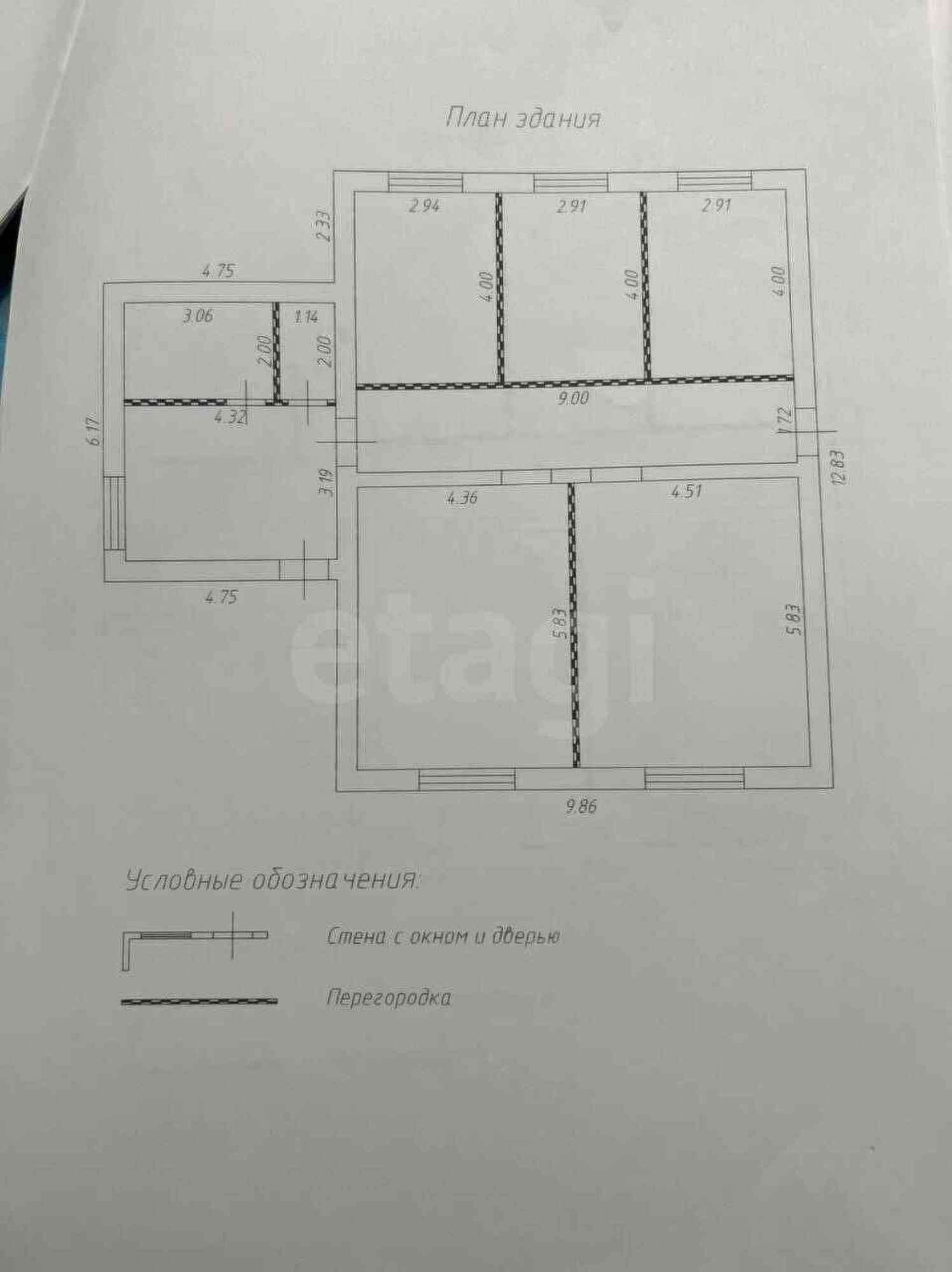 Купить дачу, дом, коттедж за 1 060 000 рублей на Приозерная, 6