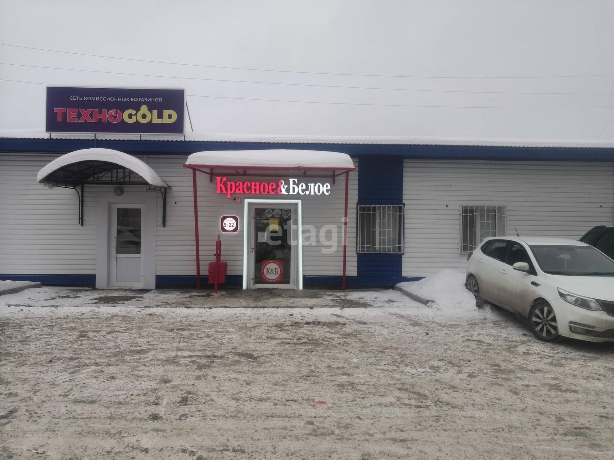 Купить торговое помещение за 15 000 000 рублей на Калинина 1б