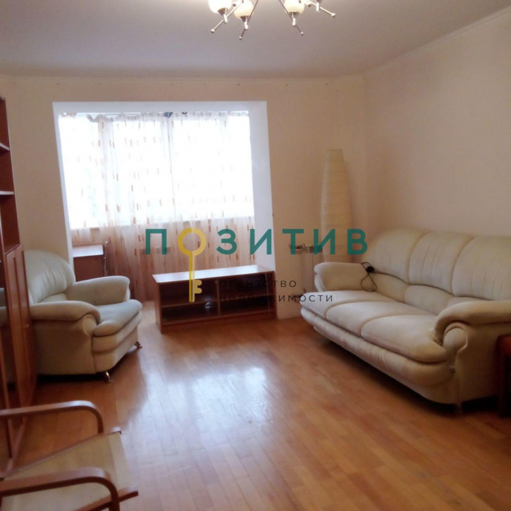 3-комн квартира Крайнего ул, 2