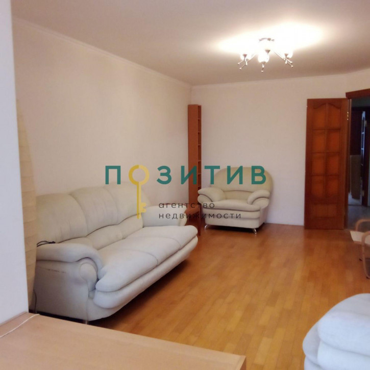 3-комн квартира Крайнего ул, 2