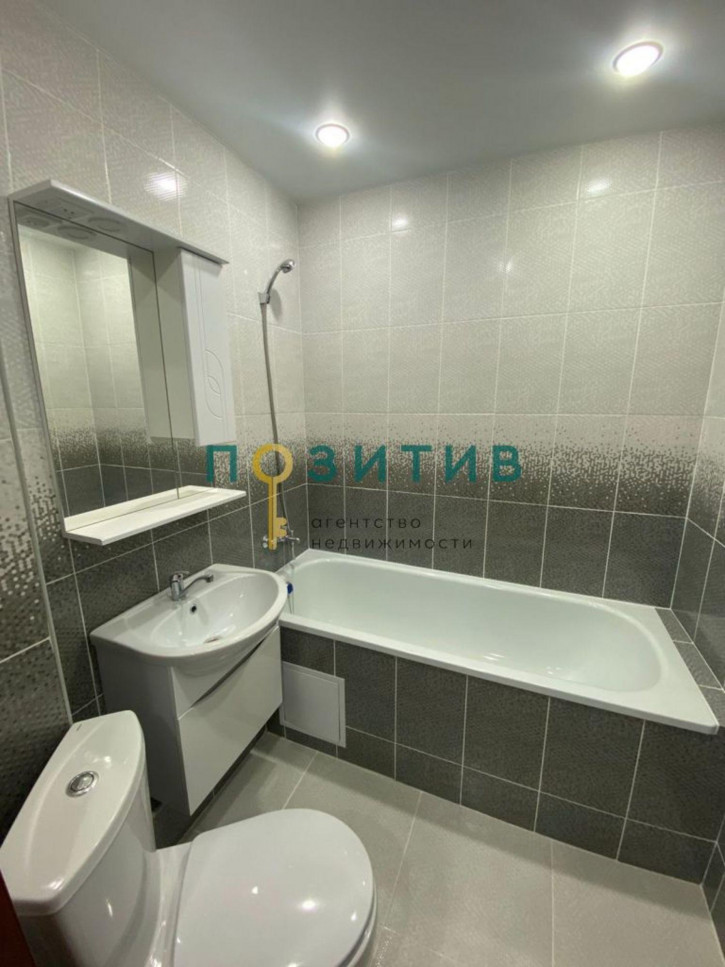 1-комн квартира Булгакова ул, 23