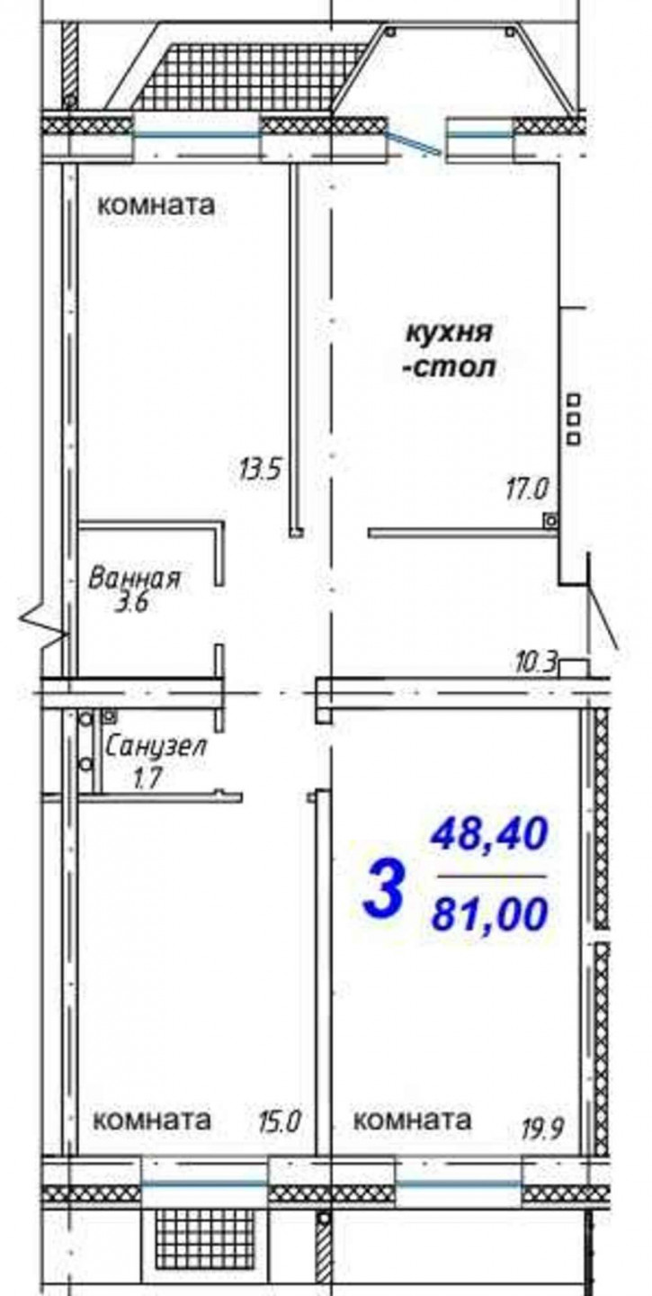 3-комн квартира в новом доме , 4