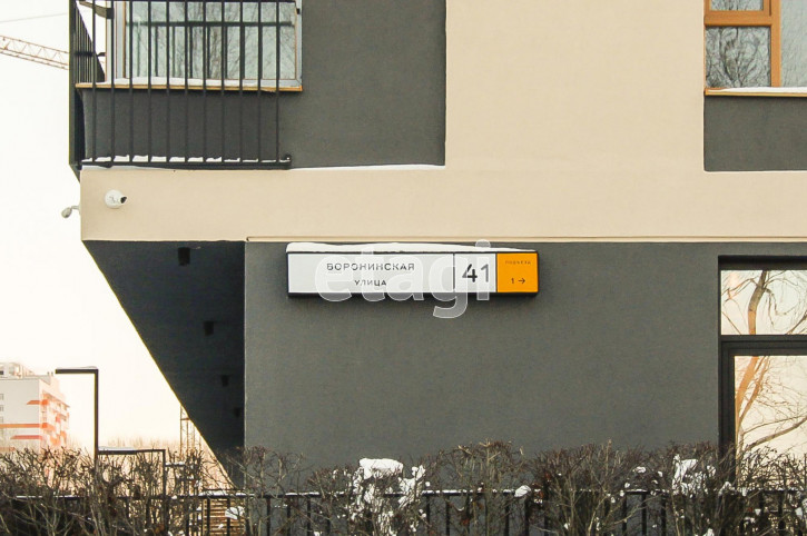 4-комн квартира Воронинская, 41