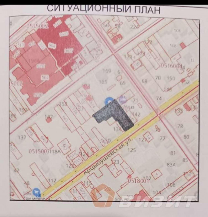 Земельный участок Арцыбушевская улица, 136