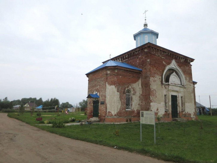 Земельный участок Советская