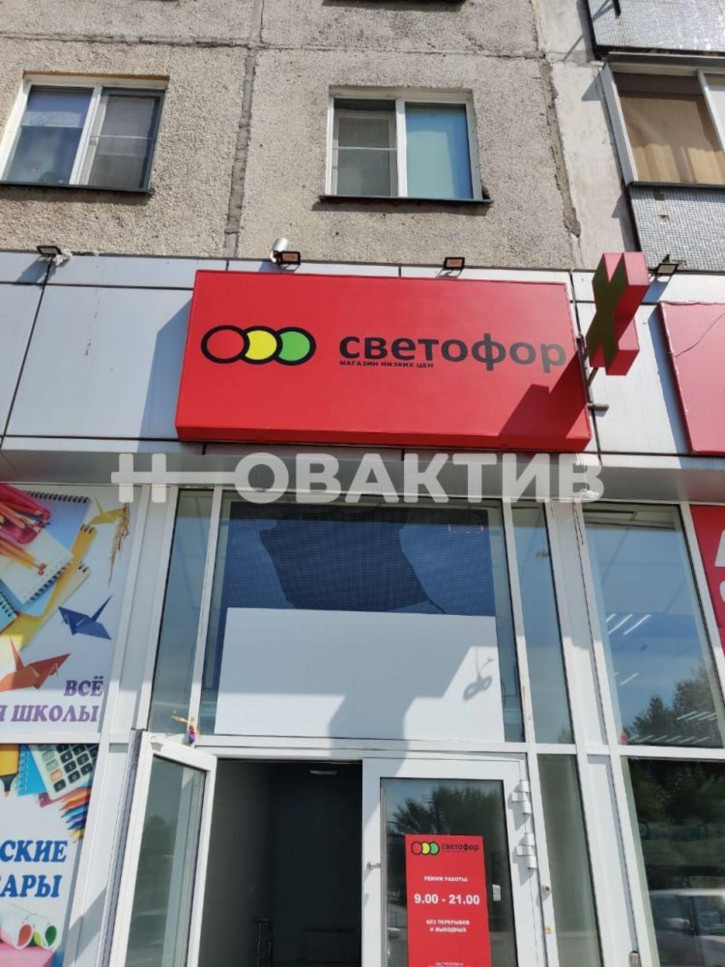 Помещение свободного назначения улица Зорге, 197