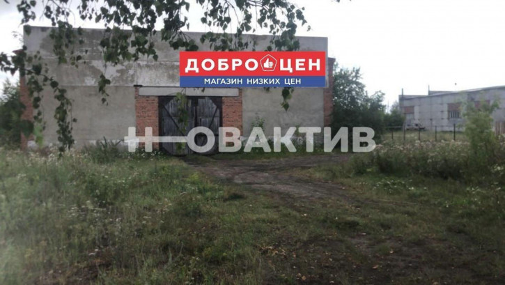 Помещение свободного назначения улица Кирова, 90