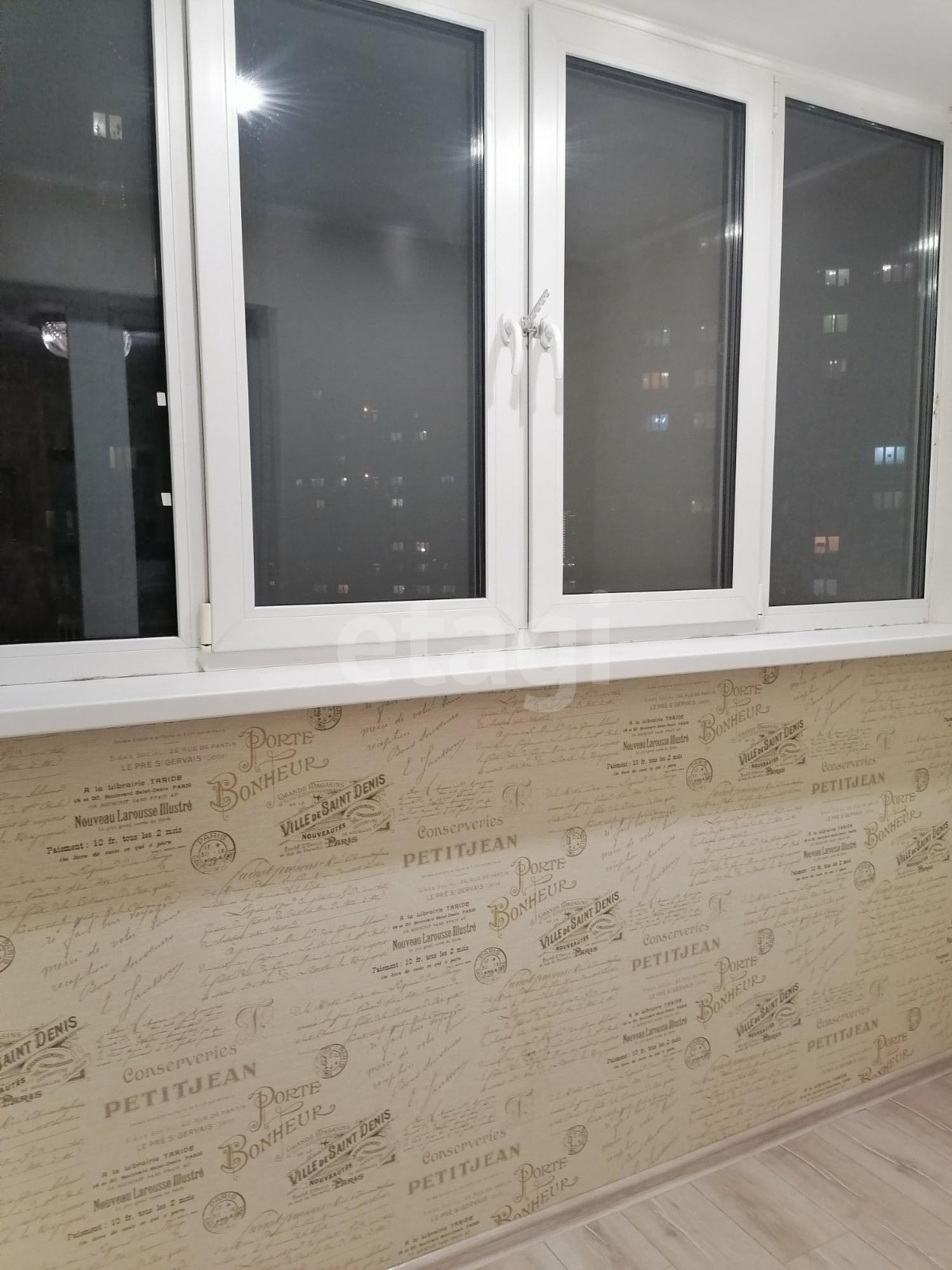 Купить квартиру за 5 000 000 рублей на Станислава Карнацевича, 4