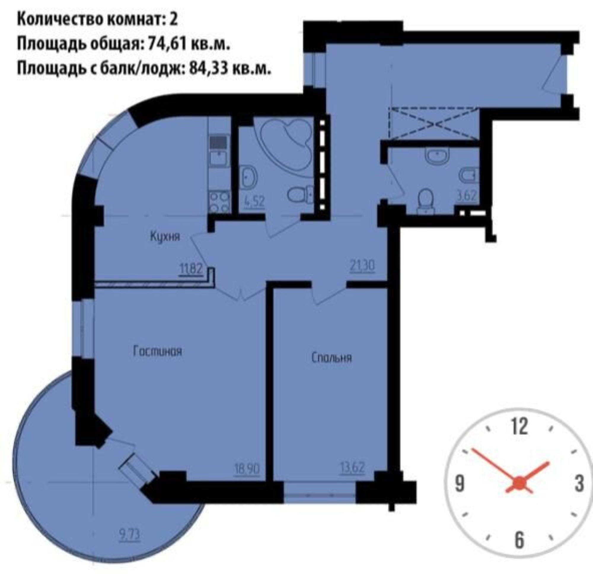 Купить квартиру за 9 000 000 рублей на Дачная, 5