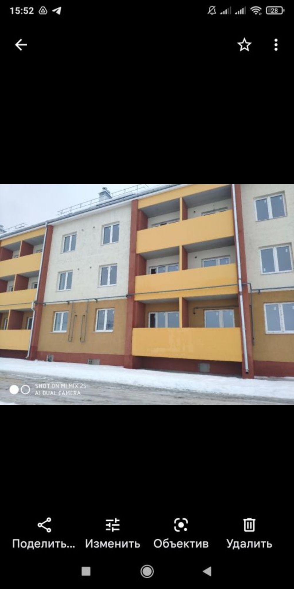 Купить квартиру за 3 500 000 рублей на центральная, 48